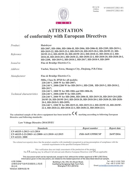 HD-2017 2018 2019 2038 2099 CE-LVD证书-1.jpg