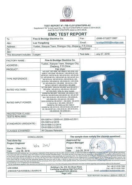 HD-2017 2018 2019 2038 2099 EMC report-1.jpg